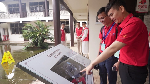 hành trình học tập đỏ - Ảnh 4.