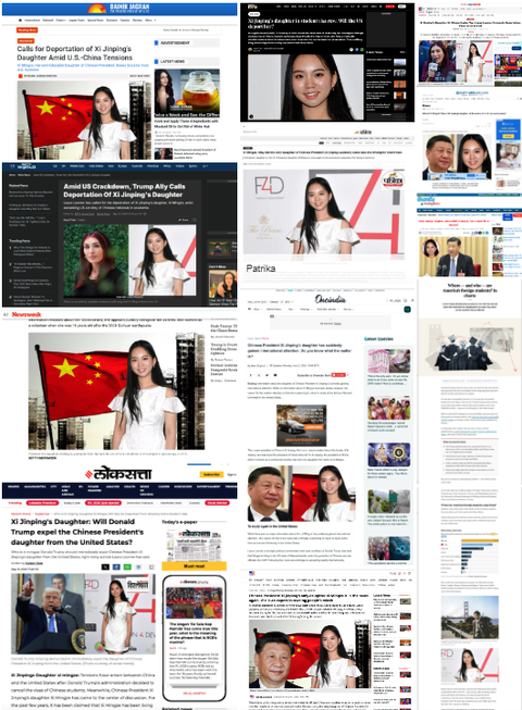 Tập Cận Bình - Ảnh 6.
