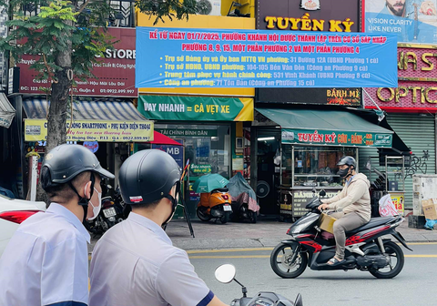 tên phường mới - Ảnh 5.