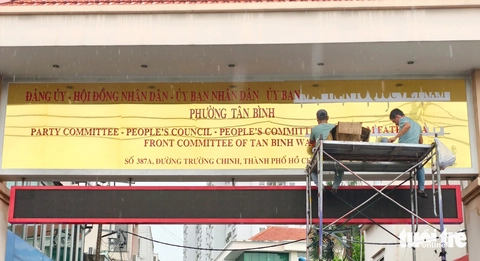 phường Tân Bình - Ảnh 1.