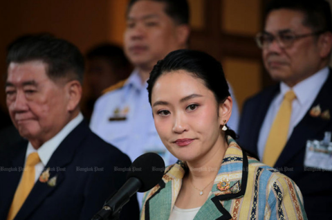 Thái Lan - Ảnh 1.