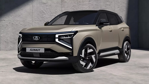 Lada - Ảnh 1.