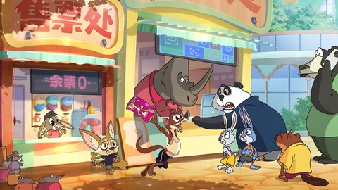 zootopia - Ảnh 1.