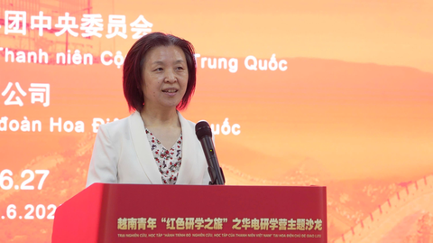 Trung Quốc - Ảnh 2.