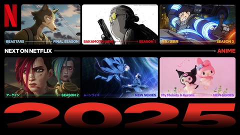 netflix - Ảnh 1.