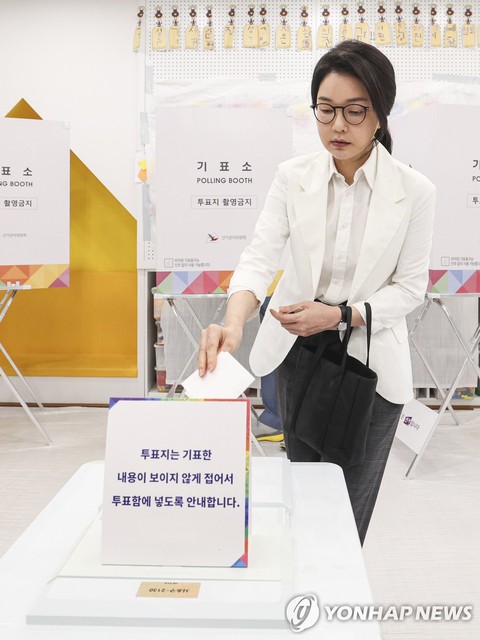 Hàn Quốc - Ảnh 4.