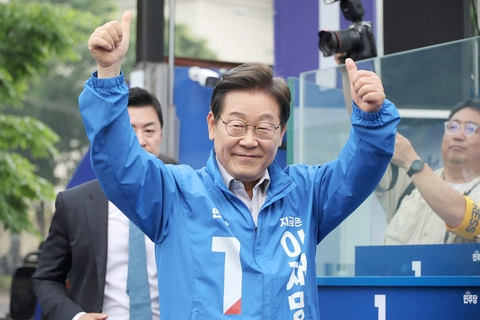 Hàn Quốc - Ảnh 1.