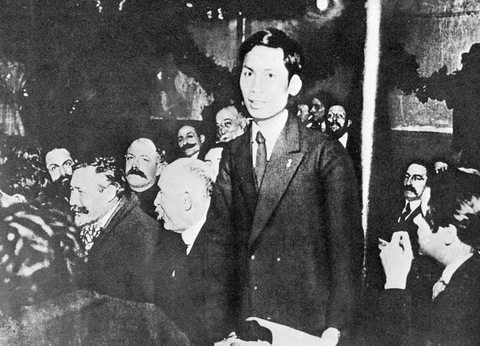 Những bài học thiết thực cho tuổi trẻ học tập, đi theo con đường của Chủ tịch Hồ Chí Minh - Ảnh 3. Chủ tịch Hồ Chí Minh - Ảnh 2.