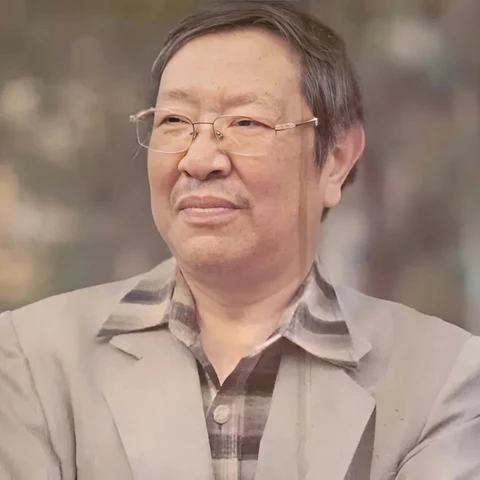 Tạ Am - Ảnh 1.