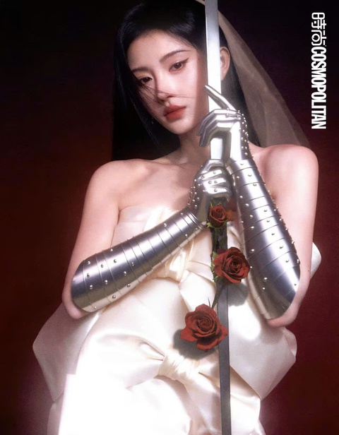 Đỗ Mạnh Cường - Ảnh 2.