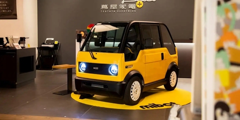 ô tô điện mini - Ảnh 2.