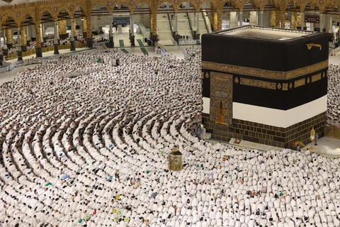 Hành hương về Mecca năm 2025: cấm trẻ em và kiểm soát nghiêm ngặt hơn - Ảnh 3. Mecca - Ảnh 2.