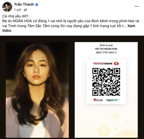 Diễn viên Ngân Hòa cần ghép thận, Trấn Thành kêu gọi ủng hộ sau khi giúp 100 triệu đồng - Ảnh 2.