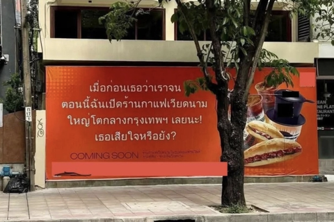 trend - Ảnh 1.