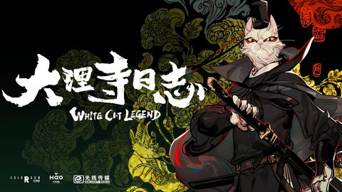 anime - Ảnh 5.