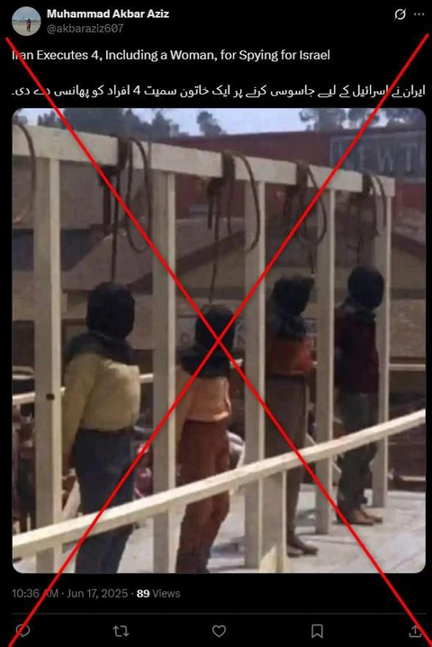tình báo Mossad - Ảnh 1.