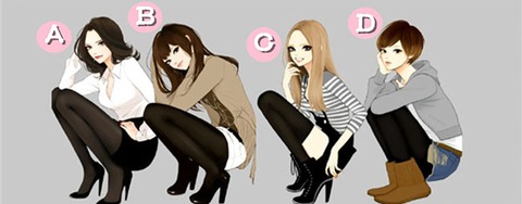 Quiz - Ảnh 1.