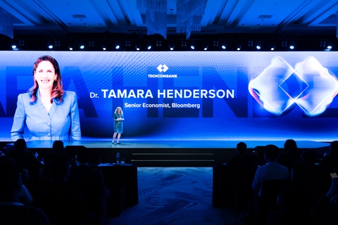 Techcombank Investment Summit 2025: ‘Việt Nam mới: Tầm nhìn kiến tạo giá trị’ - Ảnh 4.