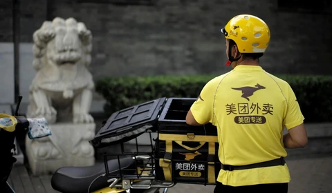 Trung Quốc: Tỉnh Hồ Nam cho phép công chức làm thêm ngoài giờ để cải thiện thu nhập - Ảnh 1. Trung Quốc - Ảnh 1.