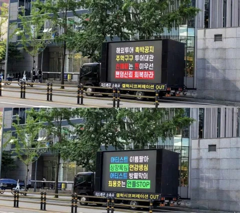 G-Dragon hủy concert tại Thái Lan vì lo ngại sức khỏe người hâm mộ giữa thời tiết nắng nóng - Ảnh 3. G-Dragon hủy concert tại Thái Lan vì lo ngại sức khỏe người hâm mộ trong nắng nóng - Ảnh 3.