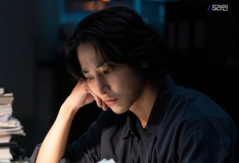 Lee Soo Hyuk - Ảnh 2.