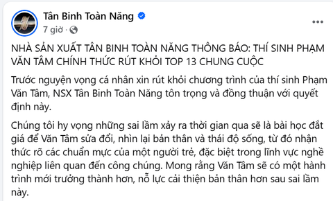 Phạm Văn Tâm rút lui khỏi 13 chung cuộc Tân binh toàn năng sau lùm xùm tình ái - Ảnh 3. Tân binh toàn năng - Ảnh 3.