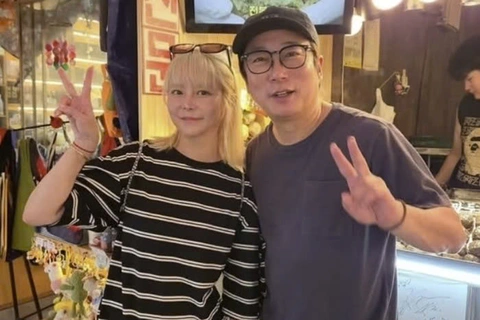 Lee Soo Geun - Ảnh 2.