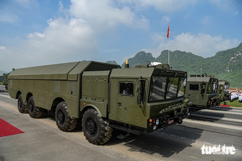 Dàn xe tăng, tên lửa, UAV lần đầu xuất hiện, sẽ có trong lễ diễu binh Quốc khánh - Ảnh 15.