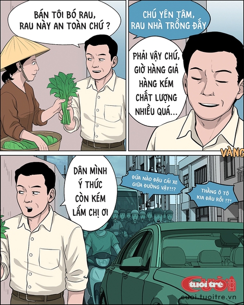ý thức - Ảnh 1.