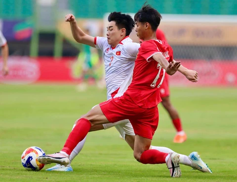 U23 - Ảnh 1.