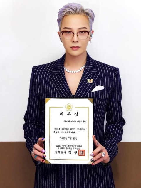 G-Dragon - Ảnh 2.