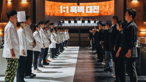Culinary Class Wars - Ảnh 4.