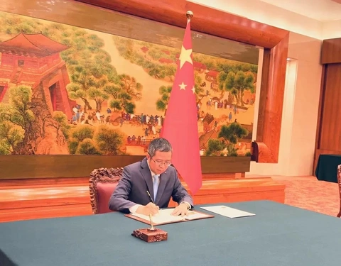 Trung Quốc - Ảnh 3.