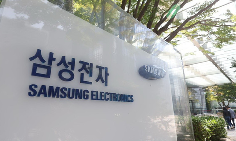 Công ty bí ẩn ký hợp đồng mua chip 16,5 tỉ USD của Samsung Electronics - Ảnh 1. Samsung Electronics - Ảnh 1.