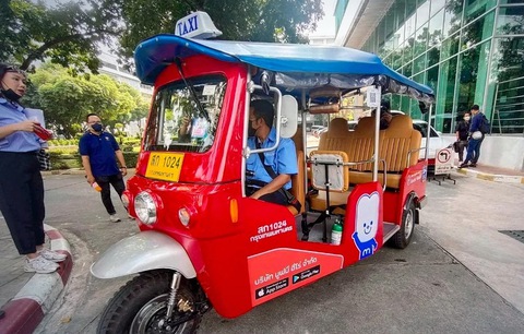 Bangkok - Ảnh 1.