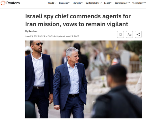 Xôn xao thông tin lãnh đạo Mossad bị Iran ám sát - Ảnh 3.