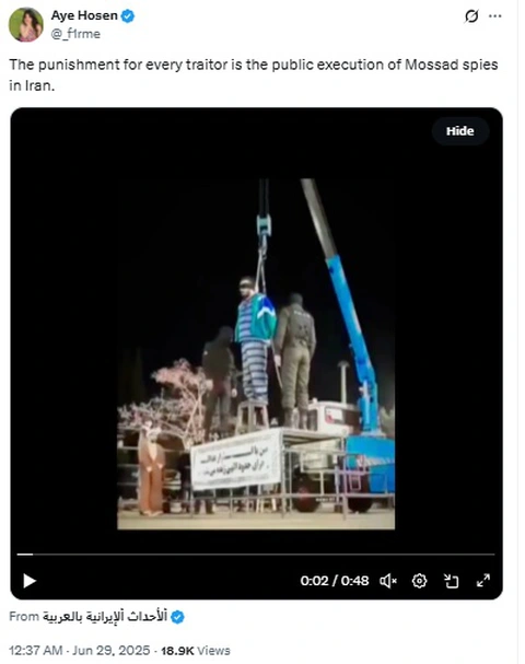 gián điệp Israel - Ảnh 1.