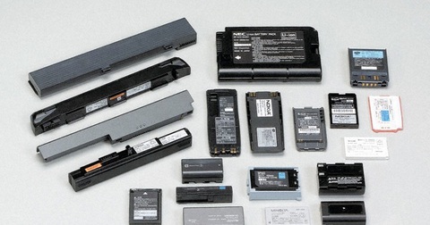 pin lithium-ion - Ảnh 1.