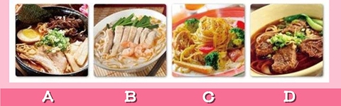 quiz - Ảnh 1.