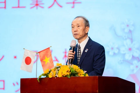 HUTECH - Ảnh 1.
