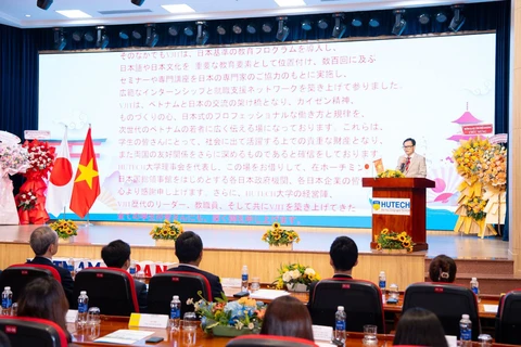 Viện Công nghệ Việt - Nhật HUTECH kỷ niệm 10 năm thành lập - Ảnh 2.