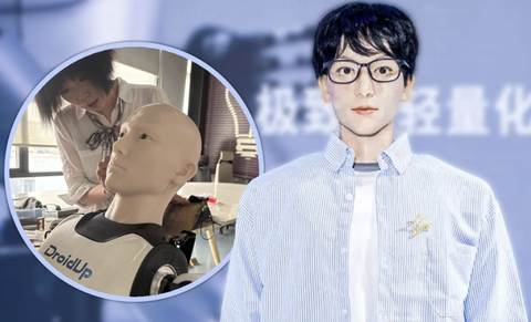 robot - Ảnh 1.