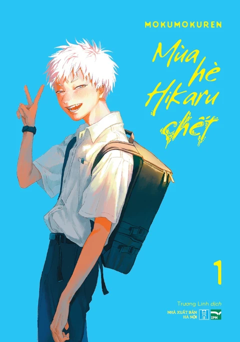 The Summer Hikaru Died  - Ảnh 3.
