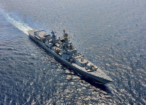 Biển Đông - Ảnh 1.