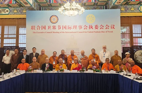 Đại lễ Phật đản Vesak Liên hợp quốc 2026 diễn ra trong trong 3 ngày tại Trung Quốc - Ảnh 2. Vesak - Ảnh 2.