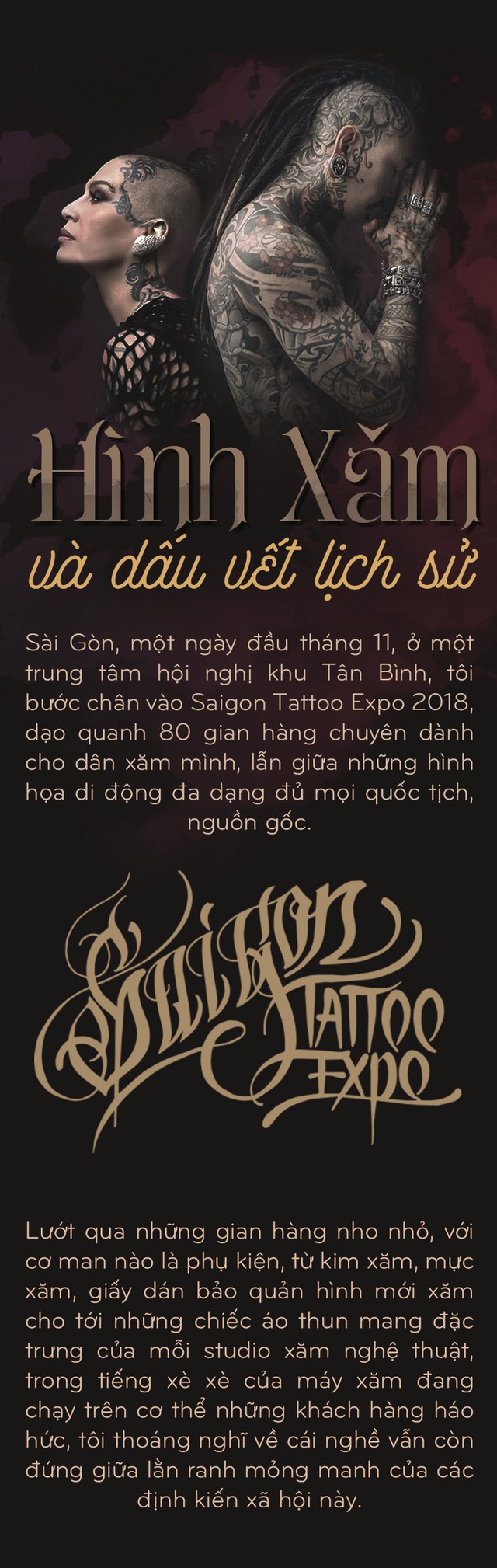 Hình Xăm và dấu vết lịch sử