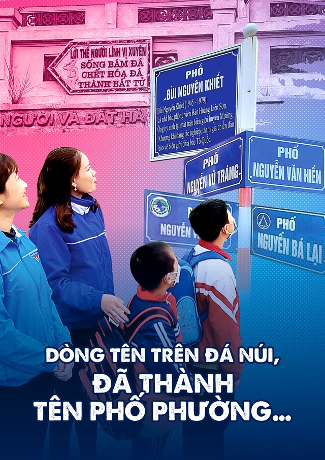 Những tên đường vang vọng miền biên ải