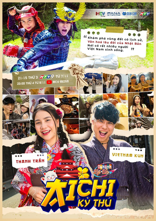Hành trình rực rỡ; Du hành ký ức - Aichi kỳ thú; TikTok Awards Việt Nam 2023 khuấy động tháng 11- Ảnh 3.