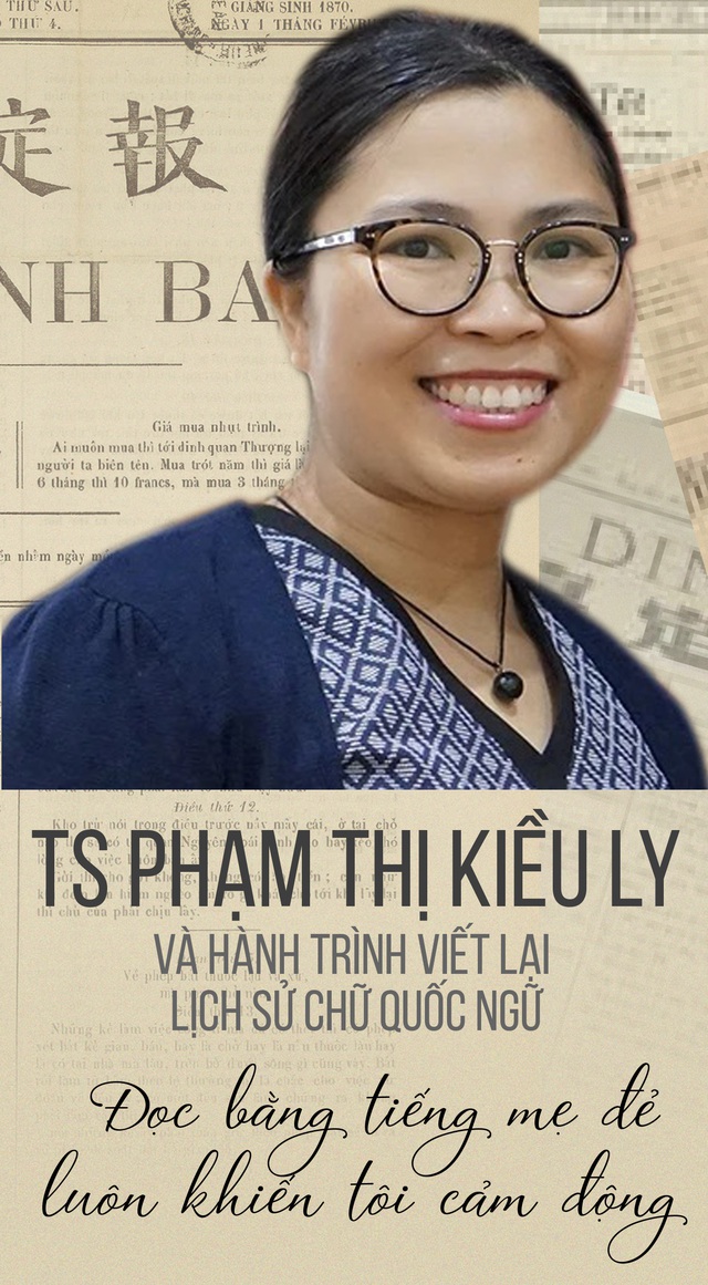 Đọc bằng tiếng mẹ đẻ luôn khiến tôi cảm động