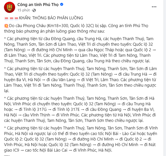 Sập cầu Phong Châu ở tỉnh Phú Thọ- Ảnh 2.